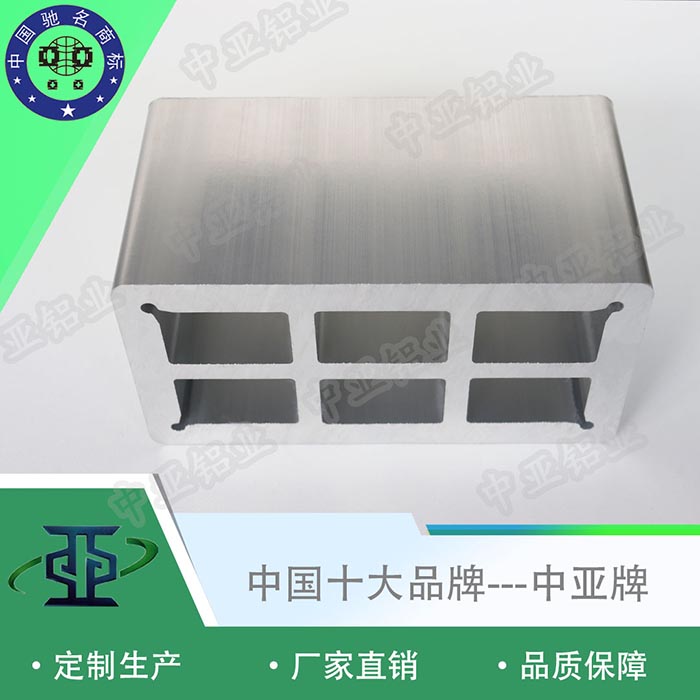 江西鷹潭38系列工業(yè)鋁型材廠(chǎng)家定做找哪家